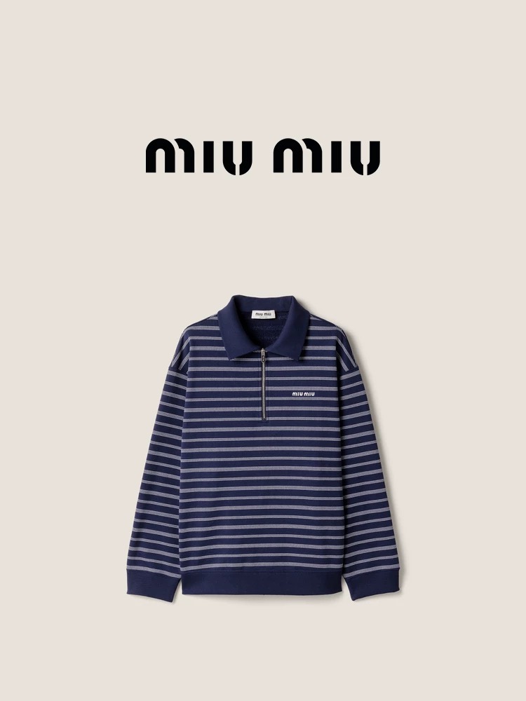 미우미우 지퍼 폴로 셔츠 블루