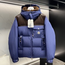 몽클레어 브레이 쇼트 다운 자켓 블루