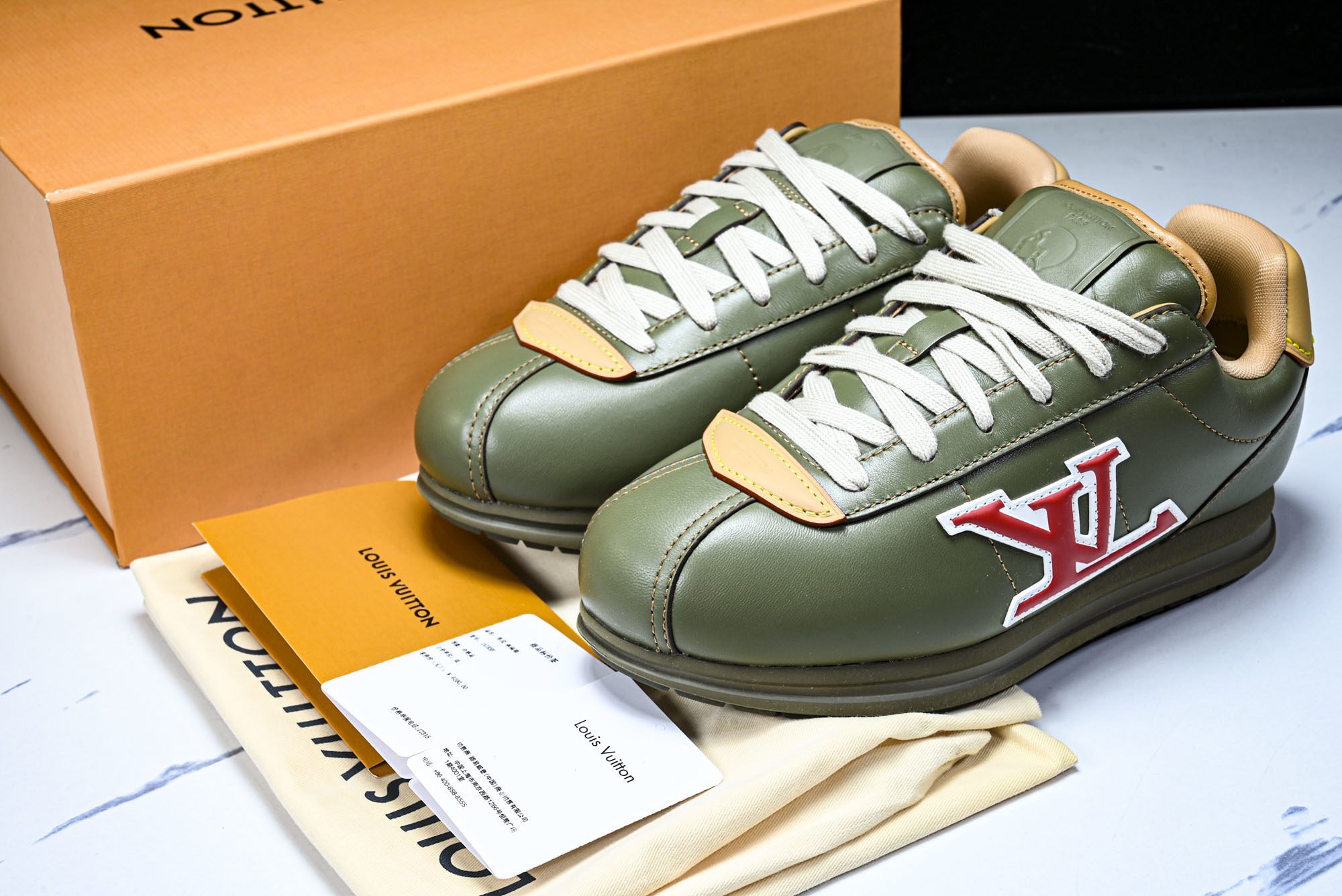 [M] 루이비통 버터소프트 카키