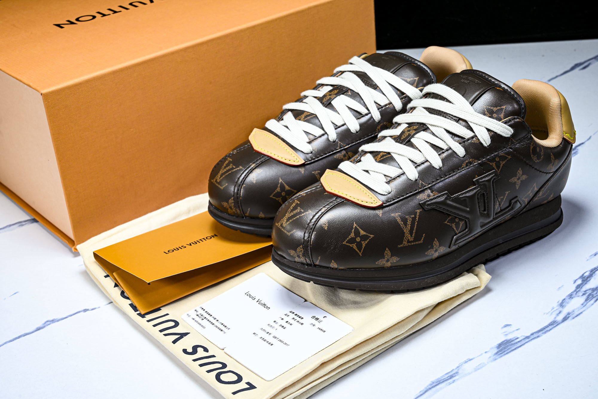 [M] 루이비통 버터소프트 브라운