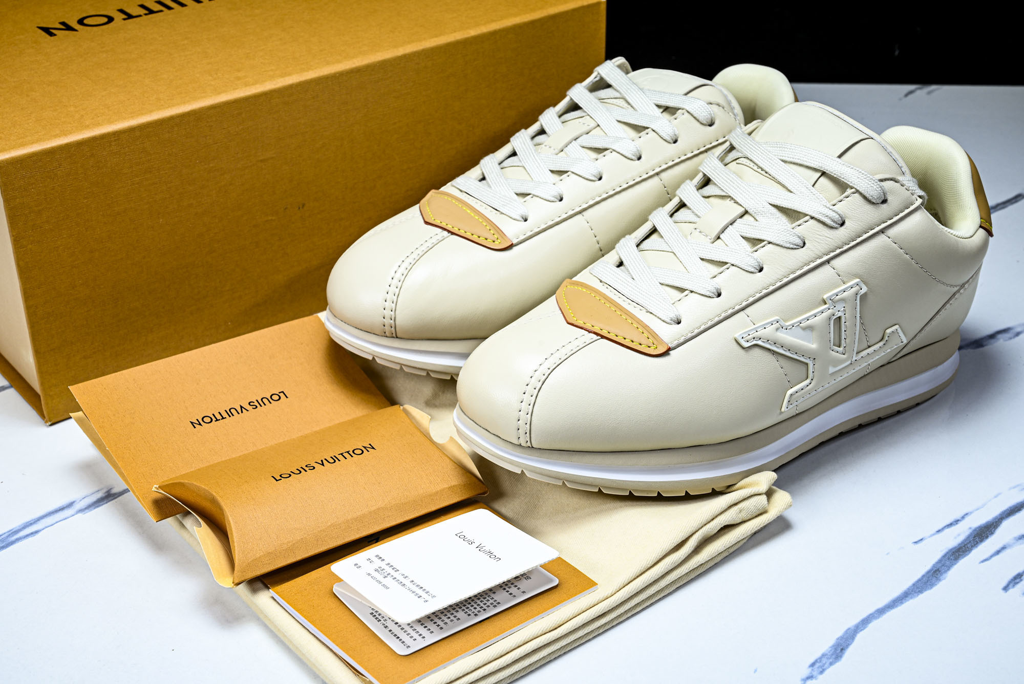 [BQ] 루이비통 버터소프트 아이보리