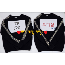 ❤️모디 제작 이벤트❤️ 디올 오블리크 인서트 사이드 라인 니트